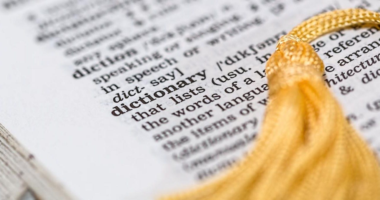 Gtu 07 – co oznacza i kiedy jest obowiązkowe?