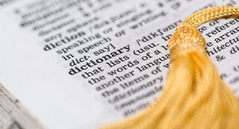 Gtu 07 – co oznacza i kiedy jest obowiązkowe?